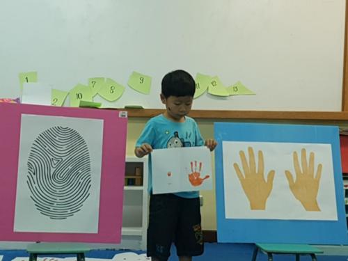 little Detective ห้อง5 บ่าย ๑๙๑๐๑๐ 0003