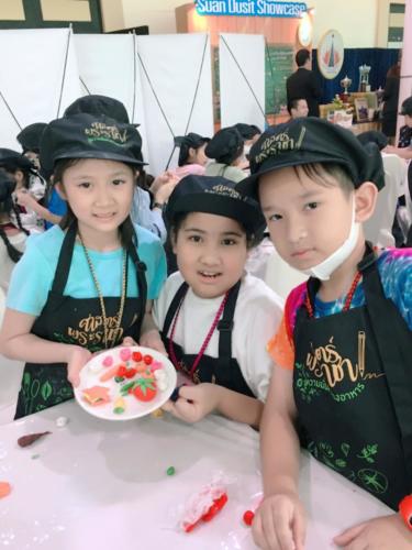 ห้อง7-8 Suan Dusit Open House (111062) ๑๙๑๐๑๔ 0022