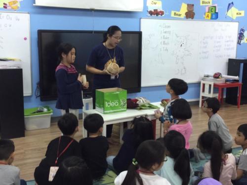 ห้อง 8 (15ต.ค.62) กิจกรรมกล้วยกวน ๑๙๑๐๑๖ 0001