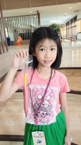 กลยุทธ์​และการลงทุน​ ห้อง​ 7​ (17.10.62) ๑๙๑๐๑๘ 0002