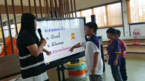 กลยุทธ์​และการลงทุน​ ห้อง​ 7​ (17.10.62) ๑๙๑๐๑๘ 0003