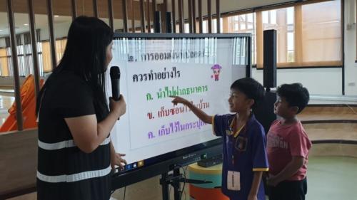 กลยุทธ์​และการลงทุน​ ห้อง​ 7​ (17.10.62) ๑๙๑๐๑๘ 0005