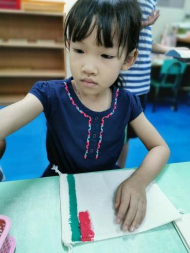 ห้อง 6 เช้า English for Fun บ่าย Fabric Art Techni ๑๙๑๐๐๔ 0002