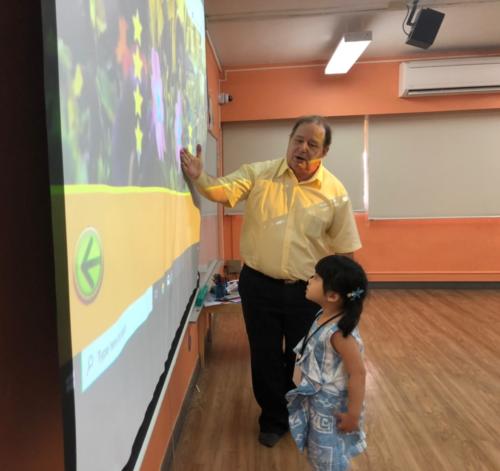 ห้อง 3 English for funcolor game 7102019 191007 0007