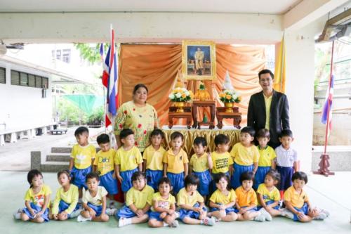 ถวายพระพร ร.10 ๑๙๐๗๒๗ 0001