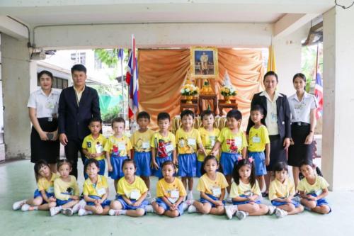 ถวายพระพร ร.10 ๑๙๐๗๒๗ 0002