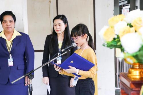 ถวายพระพร ร.10 ๑๙๐๗๒๗ 0007