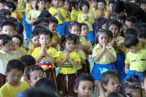 ถวายพระพร ร.10 ๑๙๐๗๒๗ 0010