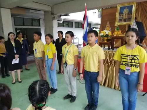 ถวายพระพร ร.10 ๑๙๐๗๒๗ 0017