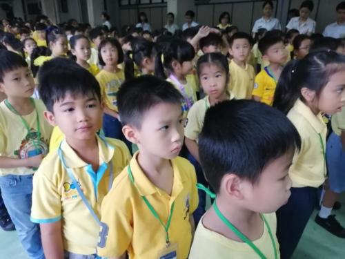ถวายพระพร ร.10 ๑๙๐๗๒๗ 0018