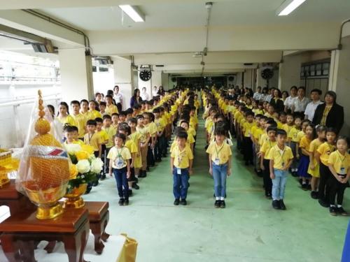ถวายพระพร ร.10 ๑๙๐๗๒๗ 0031