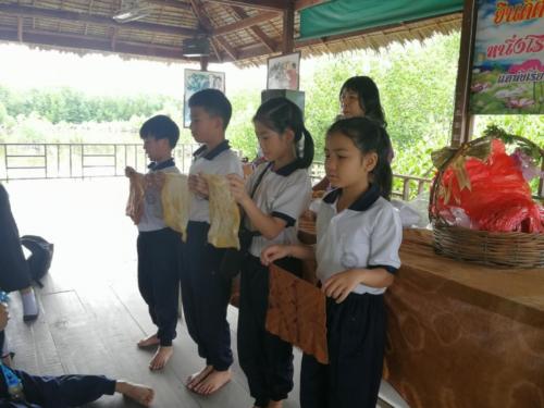 ป.3 ทัศนศึกษา ๑๙๐๘๒๖ 0050