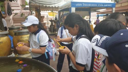 ป.5 ทัศนศึกษา ๑๙๐๙๐๒ 0043