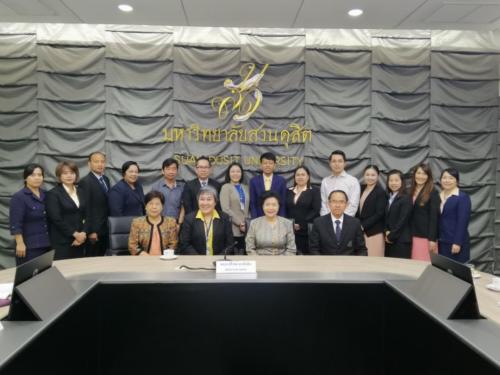 ประชุมสถานศึกษาพย.62 ๑๙๑๑๐๘ 0029