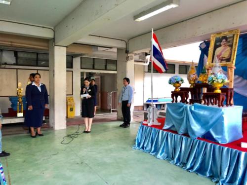ถวายพระพร วันแม่62 ๑๙๐๘๐๙ 0003
