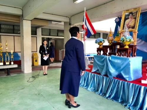 ถวายพระพร วันแม่62 ๑๙๐๘๐๙ 0004