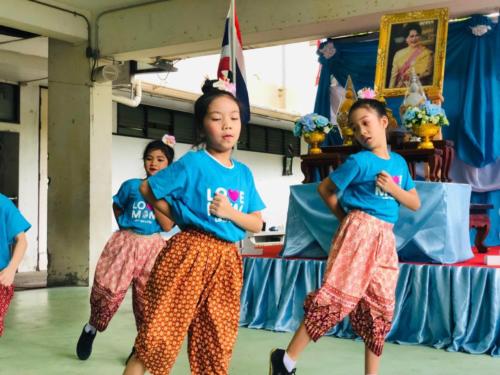 ถวายพระพร วันแม่62 ๑๙๐๘๐๙ 0013