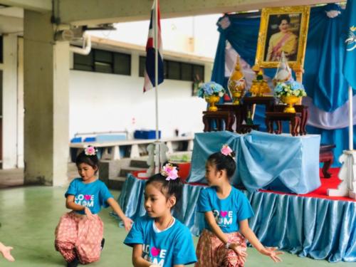 ถวายพระพร วันแม่62 ๑๙๐๘๐๙ 0016