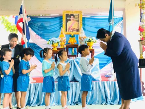 ถวายพระพร วันแม่62 ๑๙๐๘๐๙ 0020