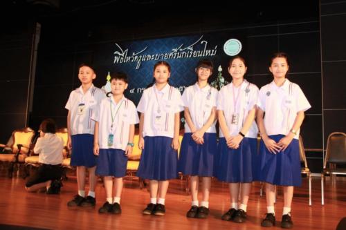 พิธีไหว้ครู62 ๑๙๐๗๐๕ 0001