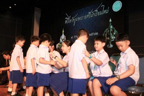 พิธีไหว้ครู62 ๑๙๐๗๐๕ 0003