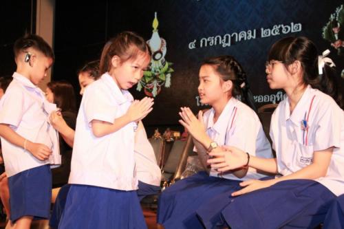 พิธีไหว้ครู62 ๑๙๐๗๐๕ 0010