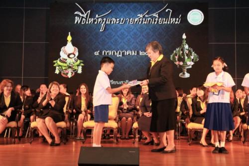 พิธีไหว้ครู62 ๑๙๐๗๐๕ 0037