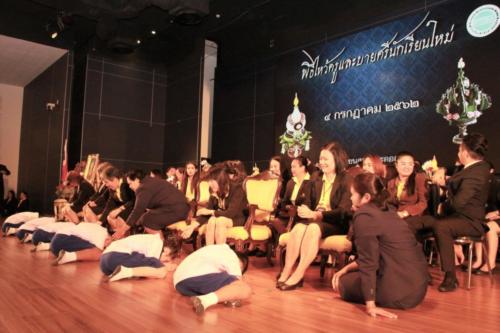 พิธีไหว้ครู62 ๑๙๐๗๐๕ 0043