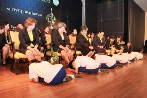 พิธีไหว้ครู62 ๑๙๐๗๐๕ 0047