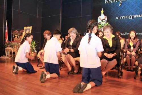 พิธีไหว้ครู62 ๑๙๐๗๐๕ 0048