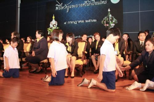 พิธีไหว้ครู62 ๑๙๐๗๐๕ 0051