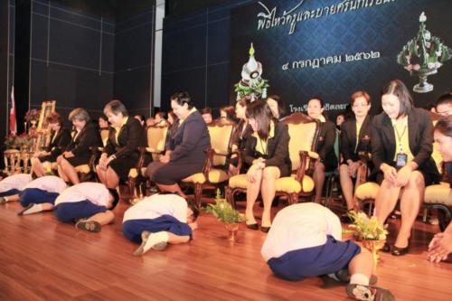 พิธีไหว้ครู62 ๑๙๐๗๐๕ 0057