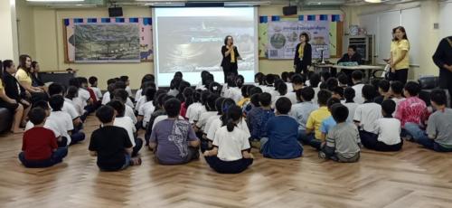รัฐสภาสัญจร 190702 0006
