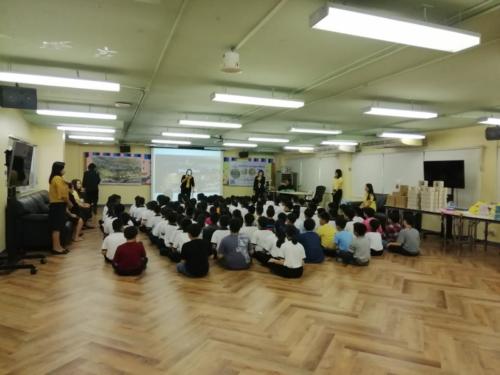 รัฐสภาสัญจร 190702 0012