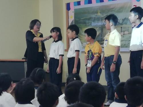รัฐสภาสัญจร 190702 0021 0