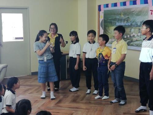 รัฐสภาสัญจร 190702 0023 0