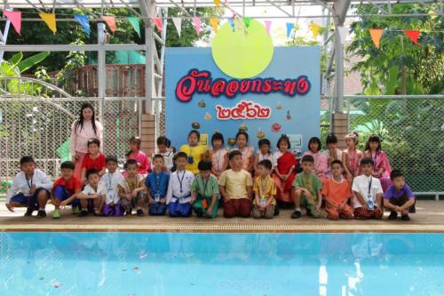 ลอยกระทง 62 ๑๙๑๑๑๓ 0147