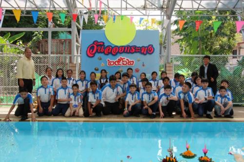 ลอยกระทง 62 ๑๙๑๑๑๓ 0153