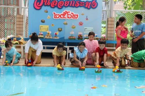 ลอยกระทง 62 ๑๙๑๑๑๓ 0186
