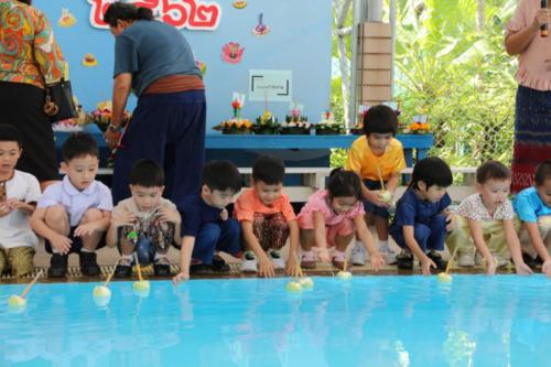 ลอยกระทง 62 ๑๙๑๑๑๓ 0228