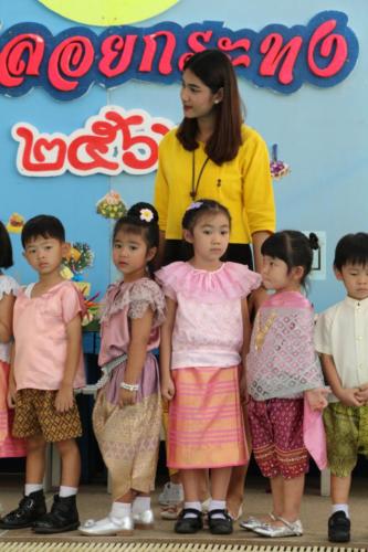 ลอยกระทง 62 ๑๙๑๑๑๓ 0233