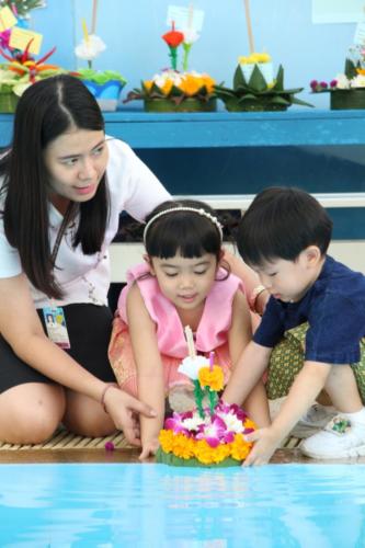 ลอยกระทง 62 ๑๙๑๑๑๓ 0247