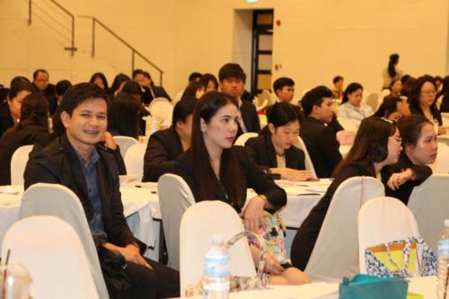 ร่วมคิด ร่วมสร้าง ๑๙๑๐๒๙ 0017