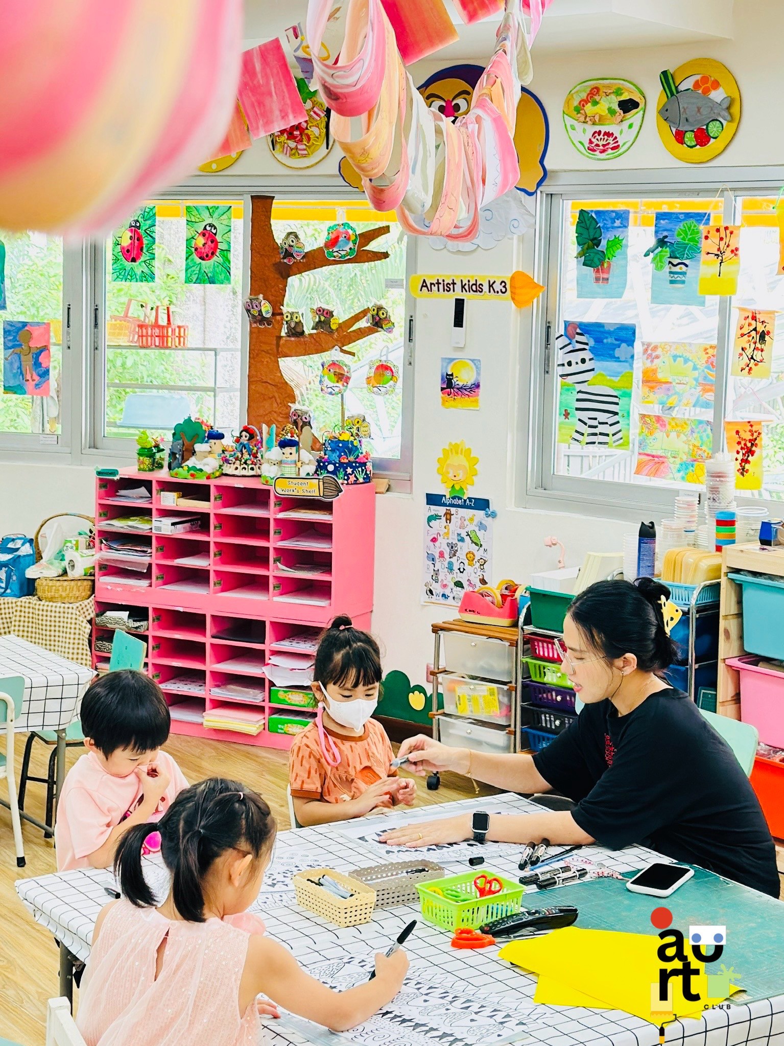 📢ประมวลภาพกิจกรรม Saturday La-or Smart Kids