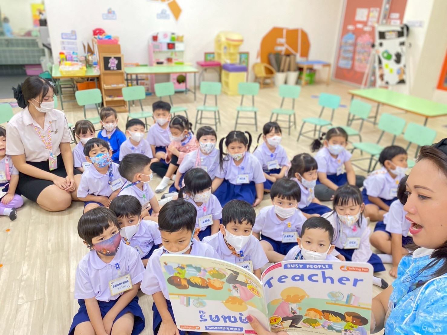 ประมวลภาพบรรยากาศการเรียนการสอน ภาคเรียนที่ 1/2568 ทุกระดับชั้น ระหว่างวันที่ 19 – 23 พฤษภาคม 2568 (อนุบาลปีที่ 2)(กรุงเทพมหานคร)
