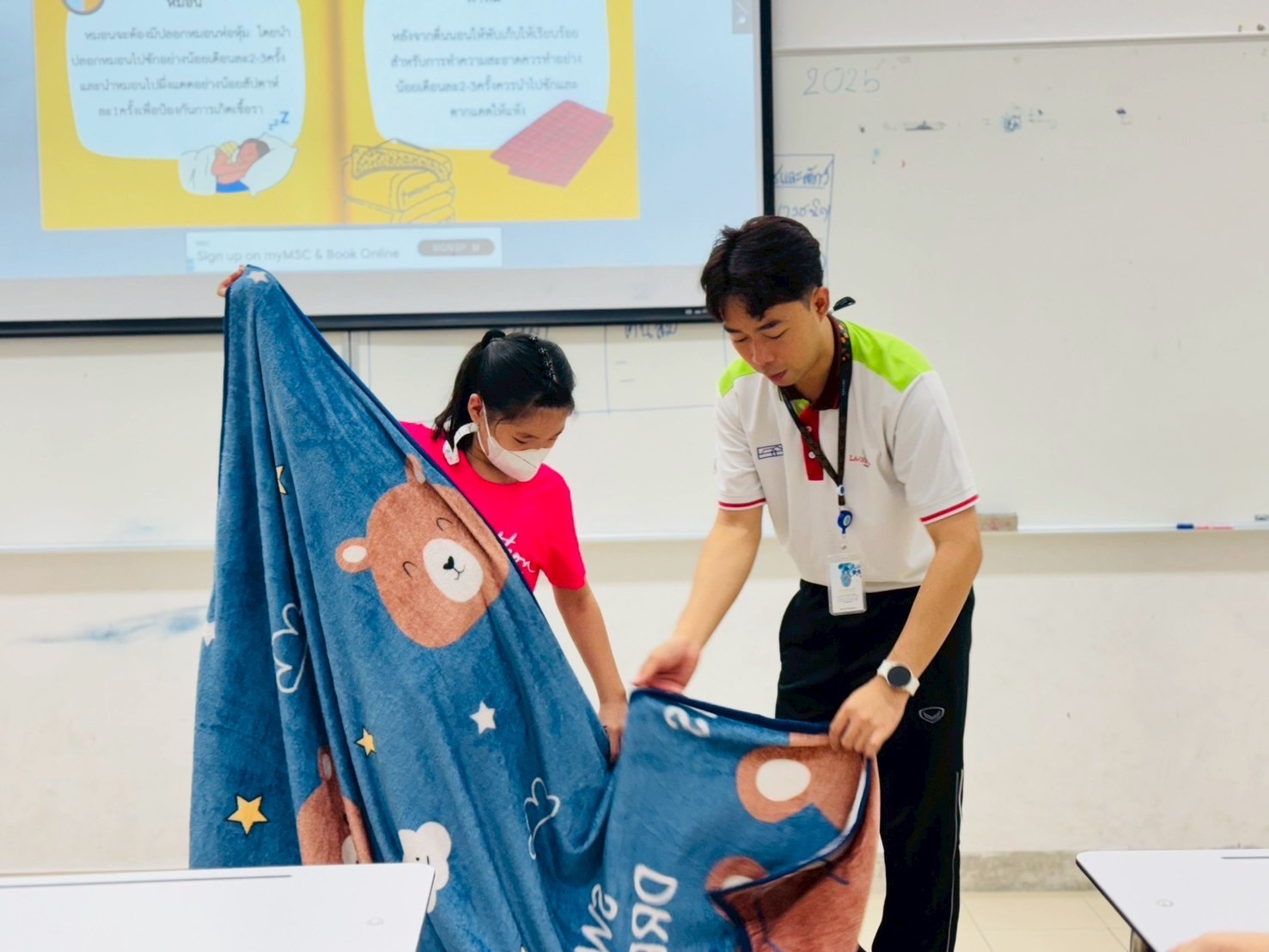 ประมวลภาพกิจกรรมบรรยากาศการเรียนการสอน ภาคเรียนที่ 1/2568 ระหว่างวันที่ 26 – 30พฤษภาคม พ.ศ. 2568 (สุพรรณบุรี)