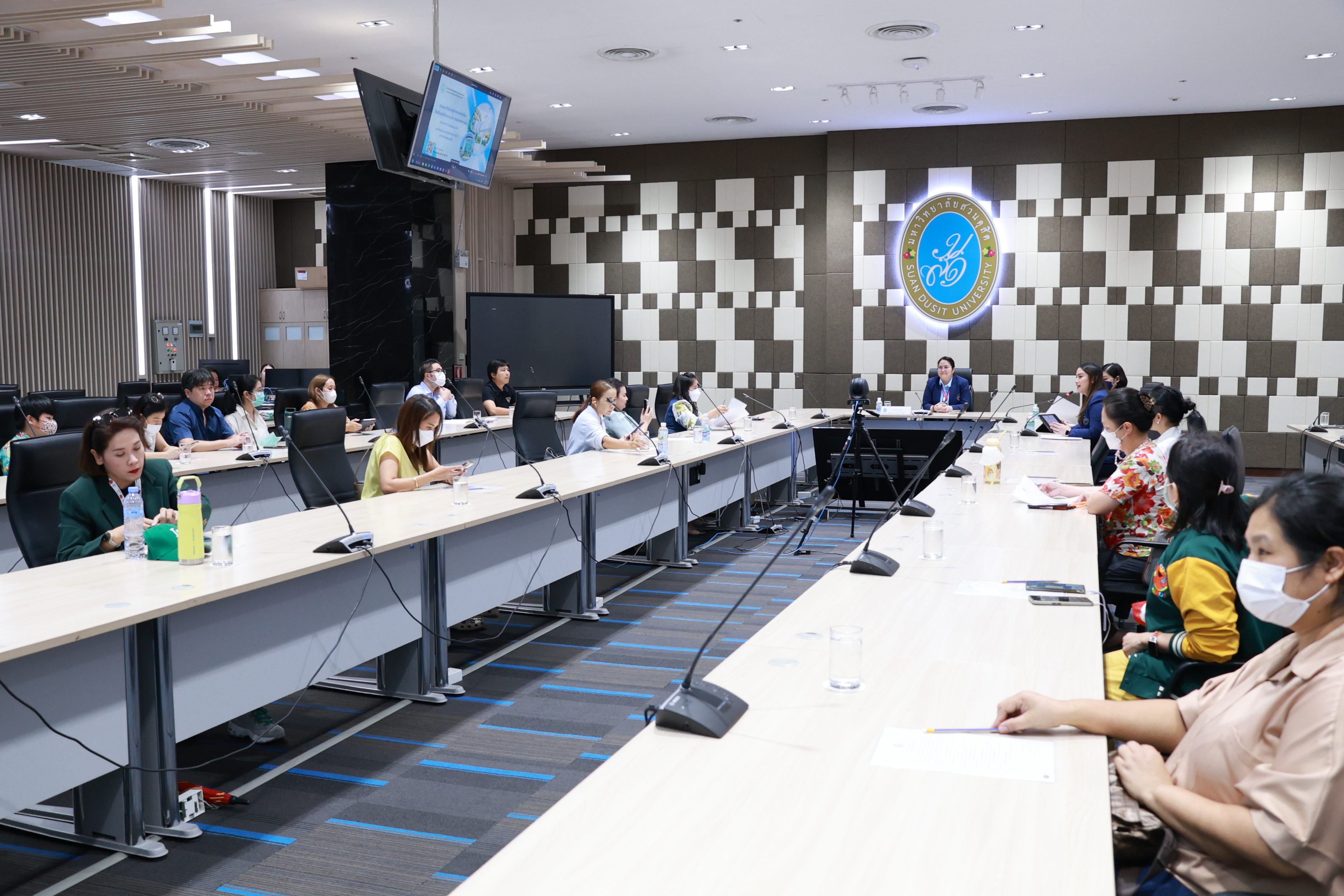 โรงเรียนสาธิตละอออุทิศ มหาวิทยาลัยสวนดุสิต จัดประชุมเครือข่ายตัวแทนผู้ปกครองนักเรียน