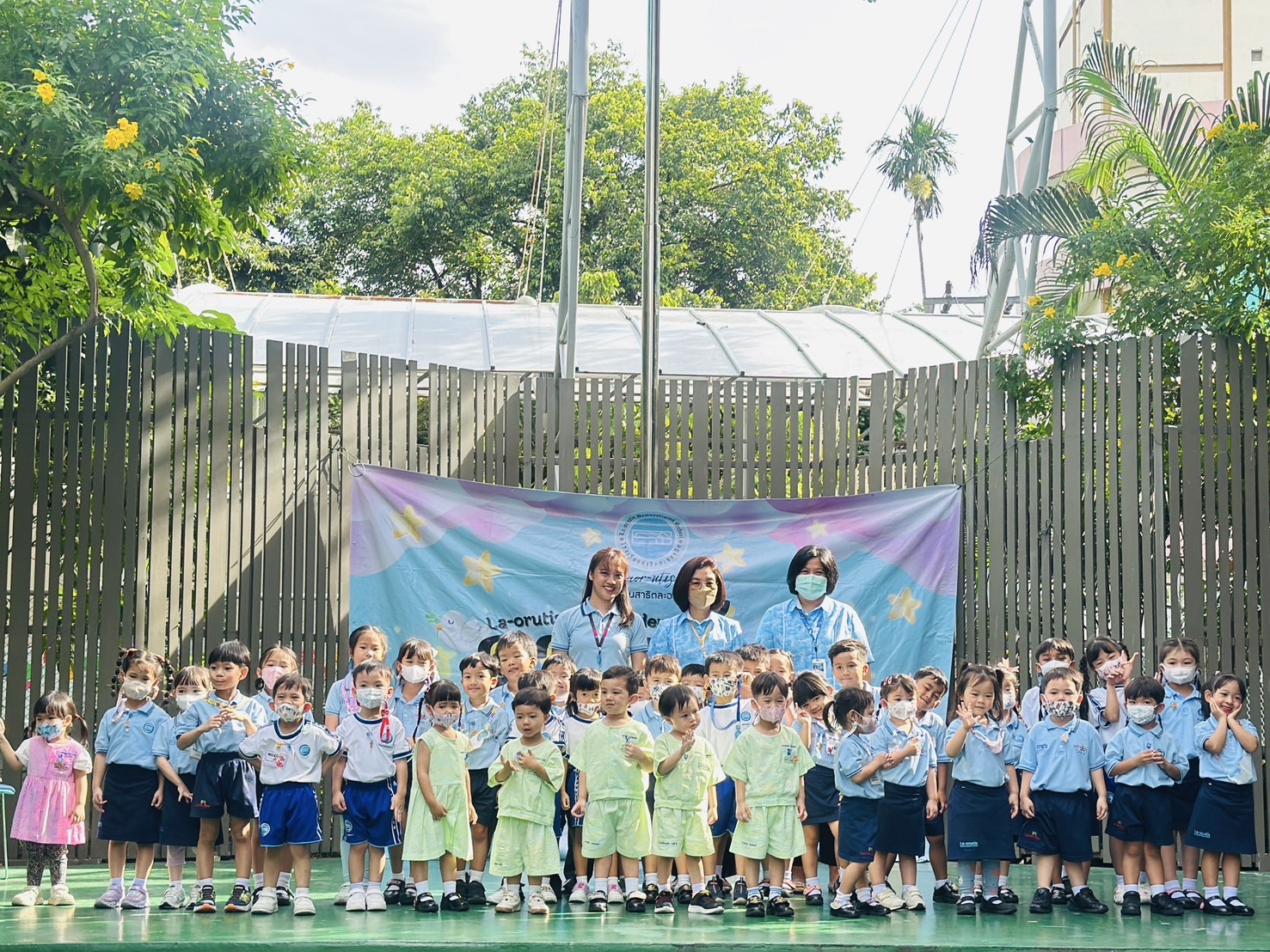 ขอแสดงความยินดีกับตัวแทนเด็กที่ได้รับ “รางวัลดาวเด็กดี หัวข้อความกตัญญู” ⭐️