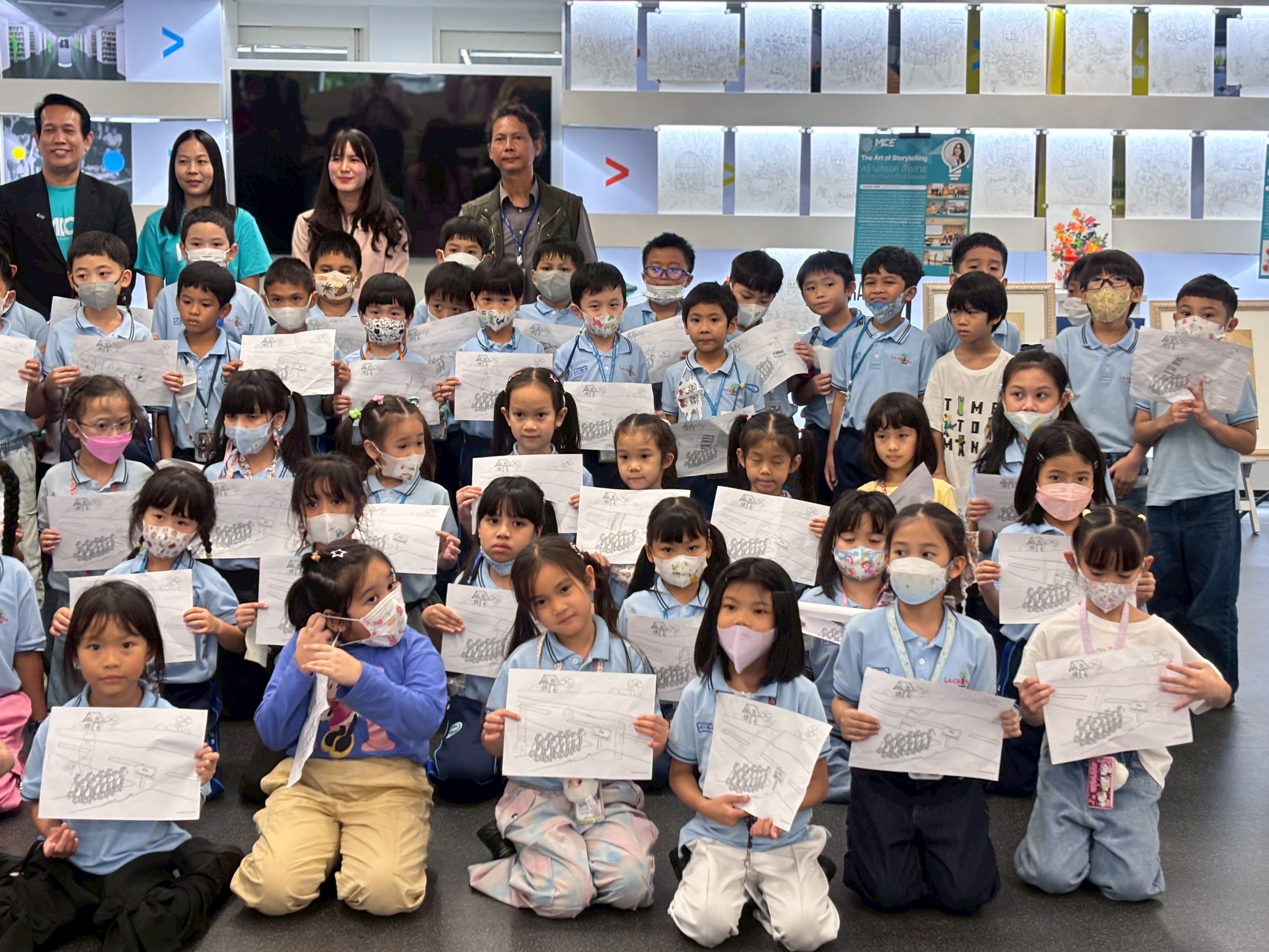 ประมวลภาพบรรยากาศการเรียนการสอน ภาคเรียนที่ 1/2568 ระดับชั้นประถมศึกษาปีที่ 1 วันที่ 8 – 12 กันยายน 2568 (กรุงเทพมหานคร)