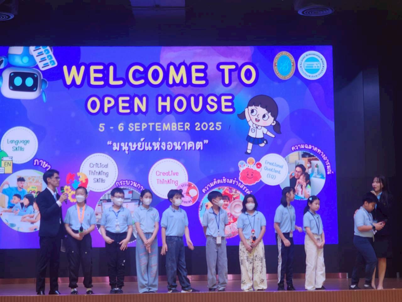 ประมวลภาพบรรยากาศการเรียนการสอน ภาคเรียนที่ 1/2568 ระดับชั้นประถมศึกษาปีที่ 5 วันที่ 1 – 5 กันยายน 2568 (กรุงเทพมหานคร)